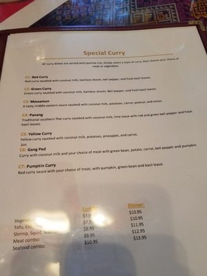 Menu photo 2 Chadar Thai Restaurant Richmond, VA