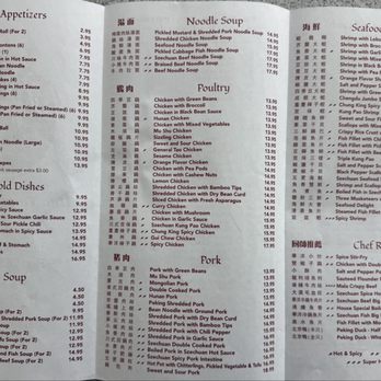 Hua Yang - Menu back. Updated on 1/26/2026 - Chinese Near Me - Plymouth, Minnesota Hua Yang - Menu back. Updated on 1/26/2026 - Chinese Near Me - Plymouth, Minnesota