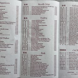 Hua Yang - Menu back.  Updated on 1/26/2026
