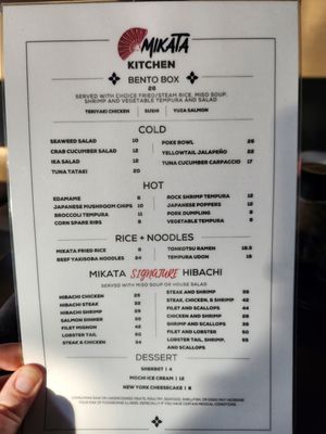 Menu photo 6 Mikata Dunwoody, GA