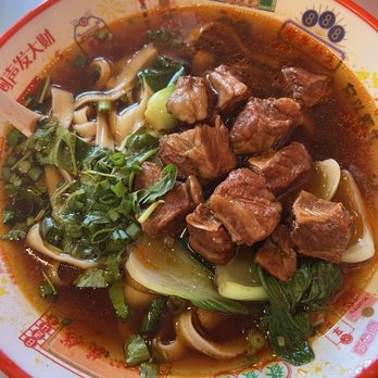 Li's Knife Cut Noodle - E01. 招牌红烧牛肉面 / Signature  Braised Beef Noodle Soup - Noodles Near Me - San Mateo, California
