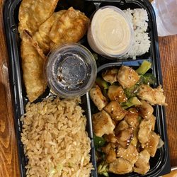 Yummy Sushi Steak House Giftly Email, Text or Print, 12330 - Main Image