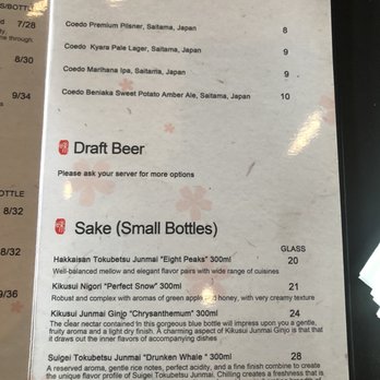 Ichimi - Japanese Near Me - Miami, Florida