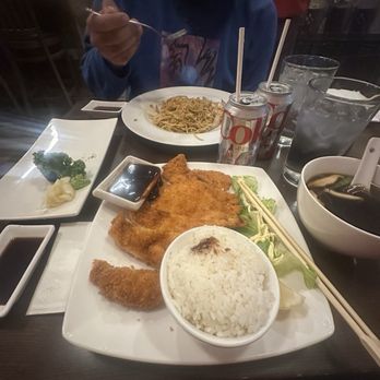 Akaru Sushi - Chicken Katsu - Sushi Bars Near Me - Brooklyn, New York