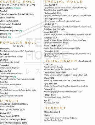 Menu photo 2 Tekka House San Francisco, CA Menu photo 2 Tekka House San Francisco, CA