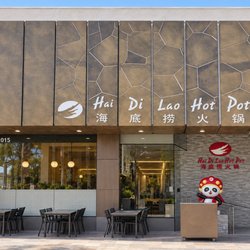 Haidilao Hotpot Arcaida - Exterior