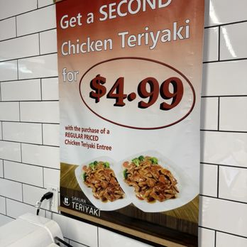 Sakura Teriyaki - Menu - Sushi Bars Near Me - Jersey City, New Jersey Sakura Teriyaki - Menu - Sushi Bars Near Me - Jersey City, New Jersey