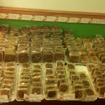 Fay Da Bakery - Mooncakes for Mid Autumn (moon) festival - Bakeries Near Me - New York, New York