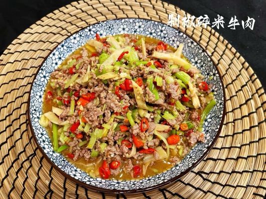 BOS' SiChuan Taste一碟川菜馆 by null