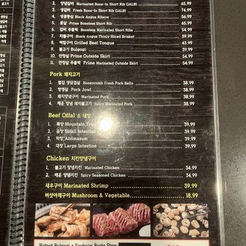 Hanu Korean BBQ - Menu - Korean Near Me - Los Angeles, California