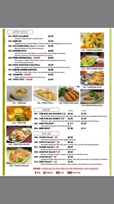 Menu photo 5 Thai Siam Starkville, MS
