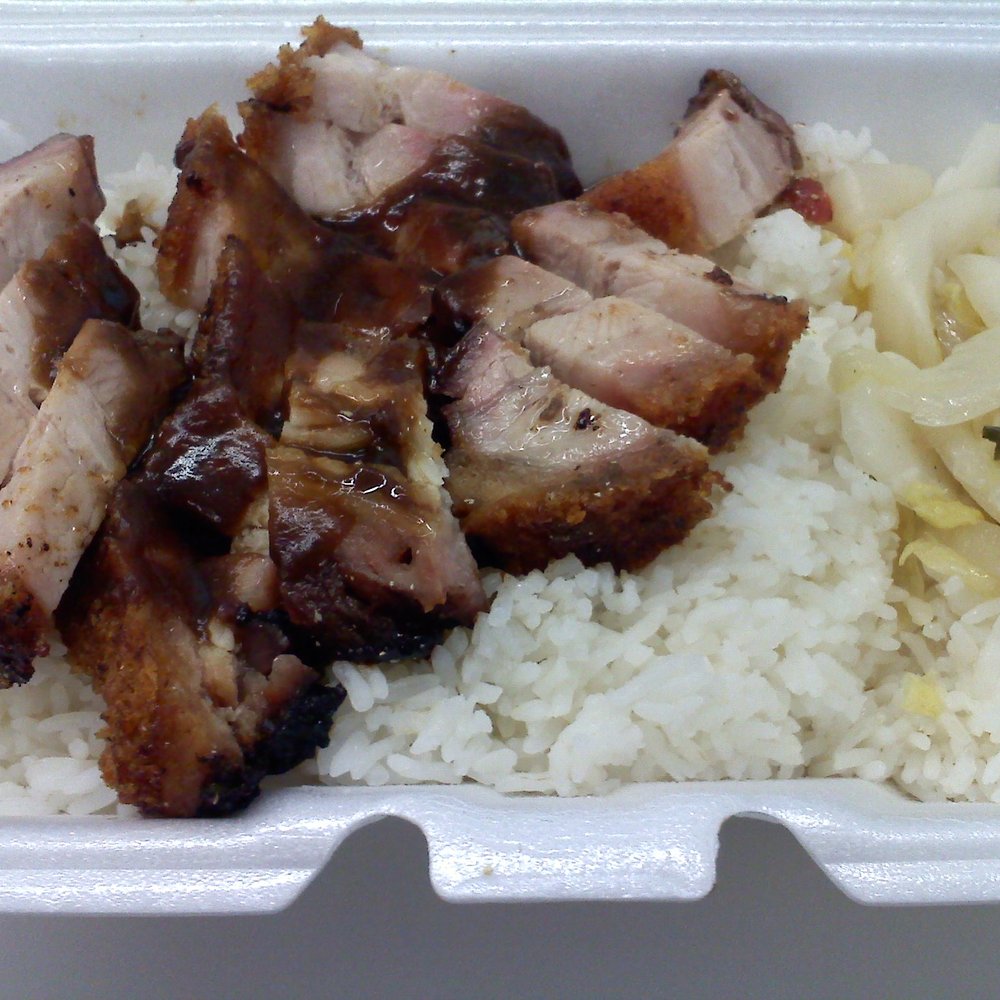 Hop Won Restaurant - roast pig over rice - Chinese Near Me - New York, New York Hop Won Restaurant - roast pig over rice - Chinese Near Me - New York, New York