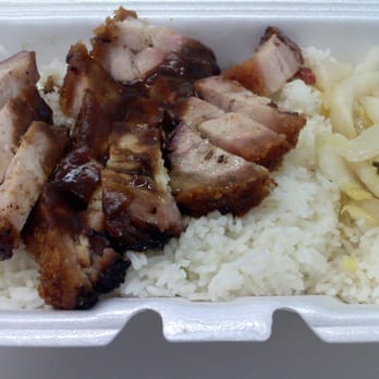 Hop Won Restaurant - roast pig over rice - Chinese Near Me - New York, New York Hop Won Restaurant - roast pig over rice - Chinese Near Me - New York, New York