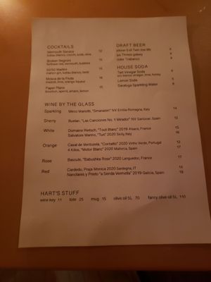 Menu photo 2 Hart's Restaurant Brooklyn, NY