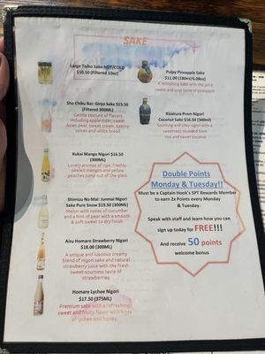 Menu photo 8 Captain Hook's Cape Coral, FL