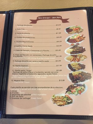 Menu photo 7 Alicia's Restaurant Baton Rouge, LA Menu photo 7 Alicia's Restaurant Baton Rouge, LA