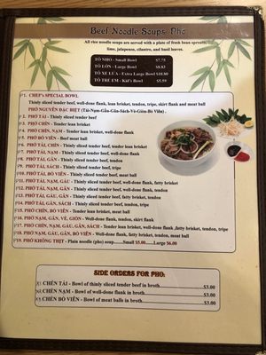 Menu photo 4 Pho Nguyen Houston, TX Menu photo 4 Pho Nguyen Houston, TX