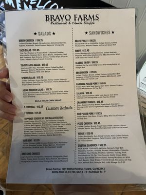 Menu photo 6 Bravo Farms Tulare, CA Menu photo 6 Bravo Farms Tulare, CA