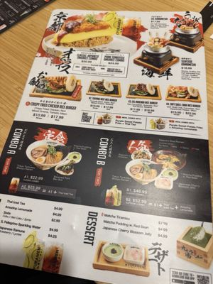 Menu photo 2 Kyuramen Oak Park, IL Menu photo 2 Kyuramen Oak Park, IL