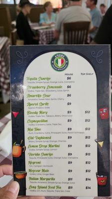 Menu photo 3 Amore Italian Restaurant Brandon, MS Menu photo 3 Amore Italian Restaurant Brandon, MS