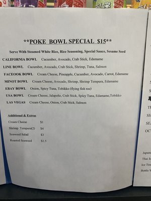 Menu photo 4 Lucky Bowl Minot, ND