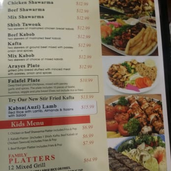 The Shish Shawarma & Grill - Menu - Mediterranean Near Me - London, Ontario The Shish Shawarma & Grill - Menu - Mediterranean Near Me - London, Ontario