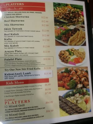 Menu photo 3 The Shish Shawarma & Grill London, ON Menu photo 3 The Shish Shawarma & Grill London, ON