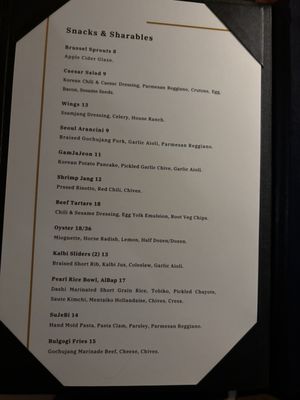 Fallen Feather by null