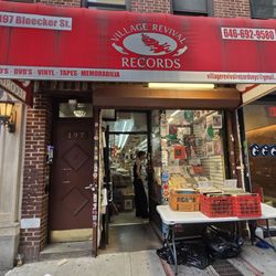 Village Revival Records