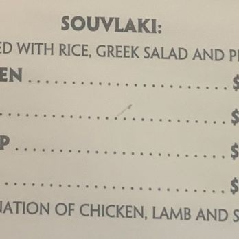 Greek Marina - Souvlaki combo price - Greek Near Me - Honolulu, Hawaii Greek Marina - Souvlaki combo price - Greek Near Me - Honolulu, Hawaii