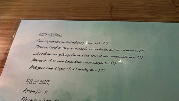 Menu photo 1 Rangoon Bistro Portland, OR Menu photo 1 Rangoon Bistro Portland, OR