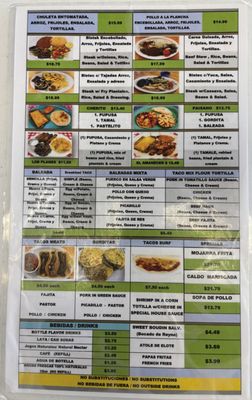 Menu photo 1 El Arco Pupusas Restaurant San Marcos, TX Menu photo 1 El Arco Pupusas Restaurant San Marcos, TX