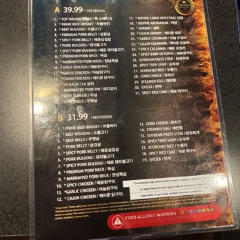 Morning House - All You Can Eat Menu - Korean Near Me - Duluth, Georgia Morning House - All You Can Eat Menu - Korean Near Me - Duluth, Georgia