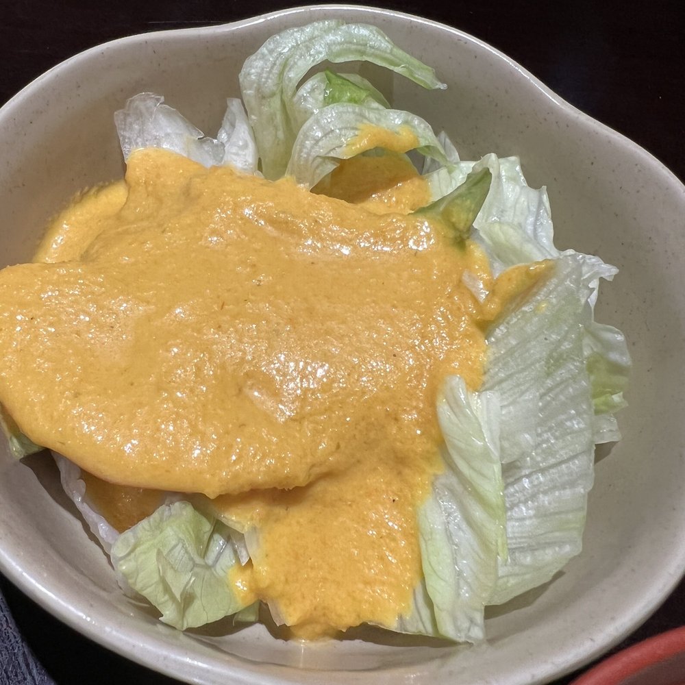 Fujiyama - House Salad - Sushi Bars Near Me - Milwaukee, Wisconsin