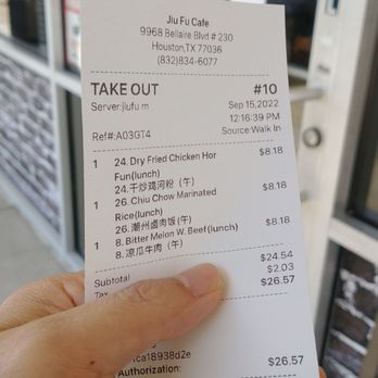 Jiu Fu Cafe 明记 - Came here for lunch one day. Brought food for my neighbors. Lunch menu is $8.18 each. - Chinese Near Me - Houston, Texas Jiu Fu Cafe 明记 - Came here for lunch one day. Brought food for my neighbors. Lunch menu is $8.18 each. - Chinese Near Me - Houston, Texas