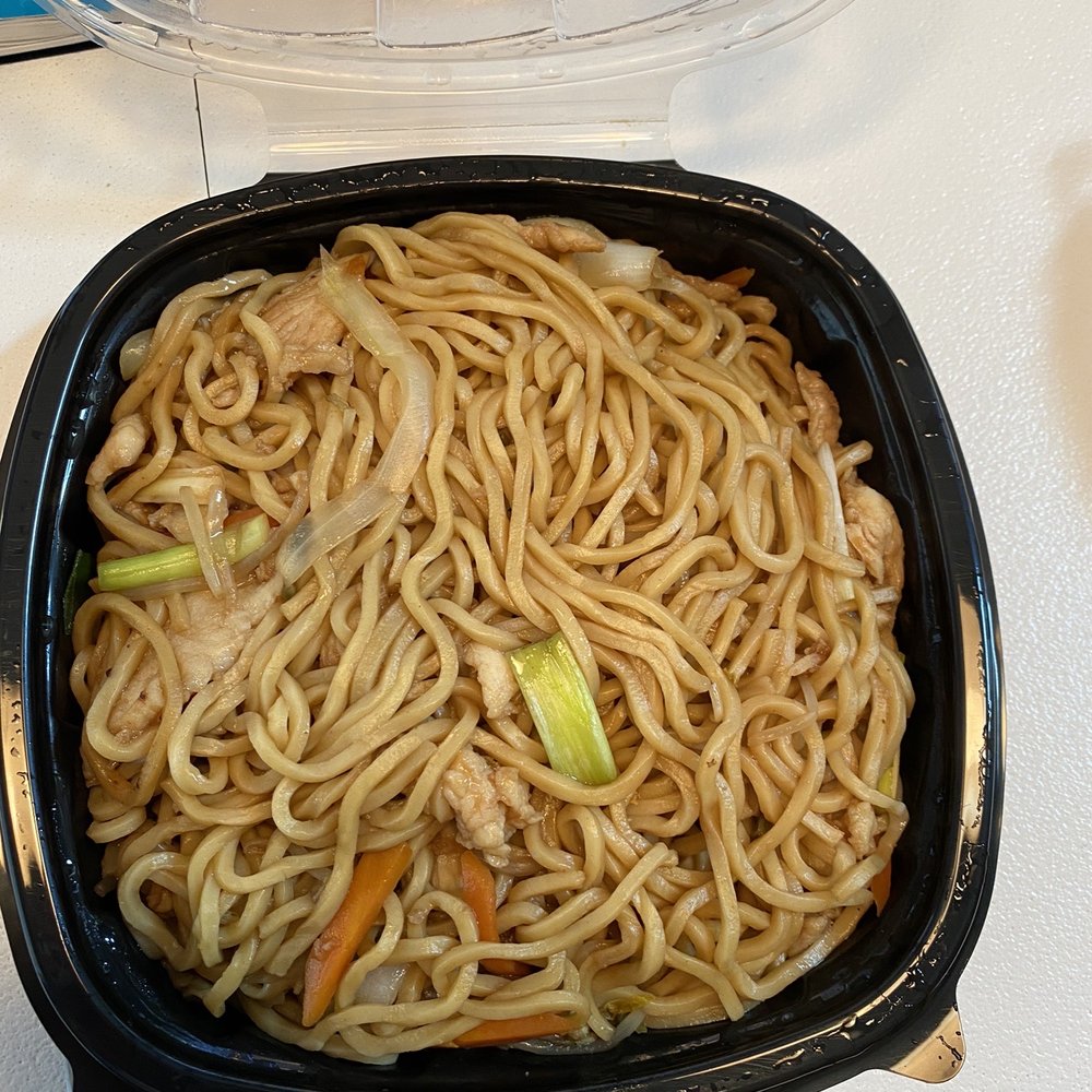 Pad Thai - Chicken Lo Mein - Thai Near Me - Hudson, Ohio Pad Thai - Chicken Lo Mein - Thai Near Me - Hudson, Ohio