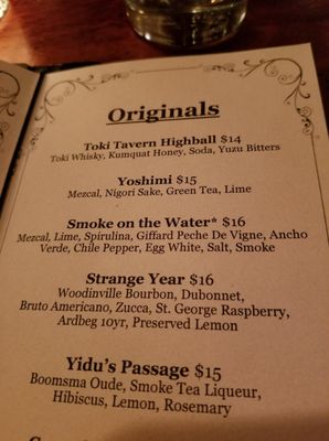 Menu photo 7 Tavern Law Seattle, WA Menu photo 7 Tavern Law Seattle, WA