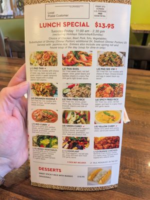 Menu photo 1 Thai Coconut Restaurant Scottsdale, AZ Menu photo 1 Thai Coconut Restaurant Scottsdale, AZ