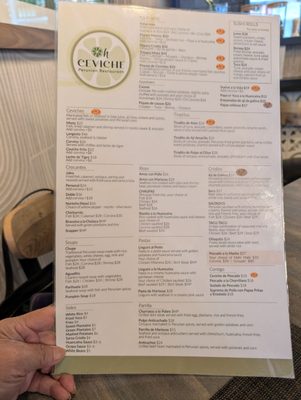 Menu photo 1 Oh Ceviche Davie, FL Menu photo 1 Oh Ceviche Davie, FL