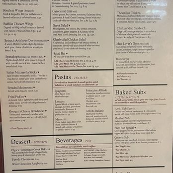 Arris' Pizza - Menu - Pizza Near Me - Jefferson City, Missouri Arris' Pizza - Menu - Pizza Near Me - Jefferson City, Missouri