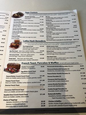 Menu photo 3 What A Bagel - Spadina Toronto, ON