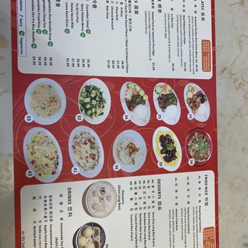 Happy Bao's - Chinese Near Me - Mesa, Arizona Happy Bao's - Chinese Near Me - Mesa, Arizona