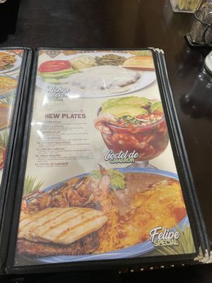 Menu photo 4 El Mexicano Grill Smithville, TX Menu photo 4 El Mexicano Grill Smithville, TX