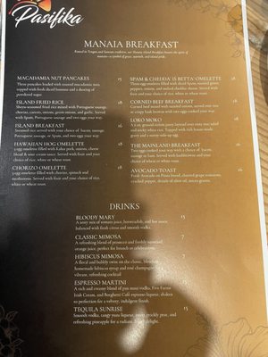 Pasifika Grill & Bar by null