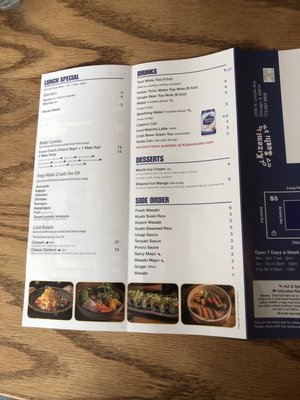 Menu photo 6 Kizami Sushi Chicago, IL