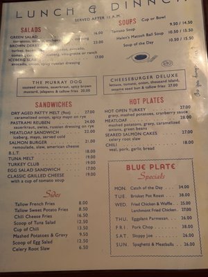 Menu photo 2 Max & Helen’s Los Angeles, CA Menu photo 2 Max & Helen’s Los Angeles, CA