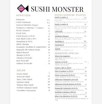 Menu photo 7 Sushi Monster Montrose, CA Menu photo 7 Sushi Monster Montrose, CA