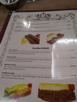Menu photo 5 I Cook Persian Cuisine Ottawa, ON Menu photo 5 I Cook Persian Cuisine Ottawa, ON