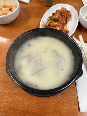 Han Bat Restaurant by null