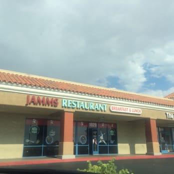 Jamms Restaurant - The tinted window hides the beauty of the inside. - Breakfast & Brunch Near Me - Las Vegas, Nevada Jamms Restaurant - The tinted window hides the beauty of the inside. - Breakfast & Brunch Near Me - Las Vegas, Nevada